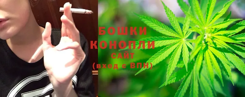 блэк спрут ONION  Апшеронск  нарко площадка какой сайт  Канабис THC 21% 